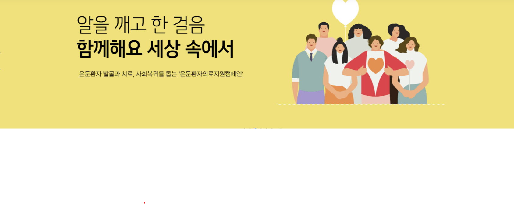 이미지2번째