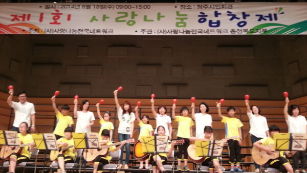 20140618_112506.jpg