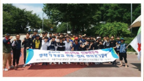 KakaoTalk_20250314_174210343_03.png