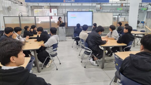 한국기술교육대학 탐방