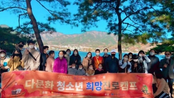 2018  늘품 멘토단 결연식