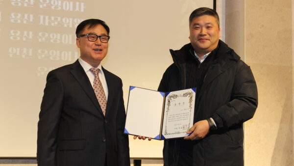 2024 후원의 밤