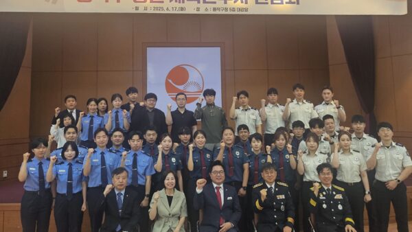 동작구 청년 제복 근무자 간담회