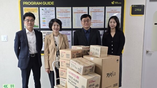 2025년  5월 갈월복지관 후원품 전달